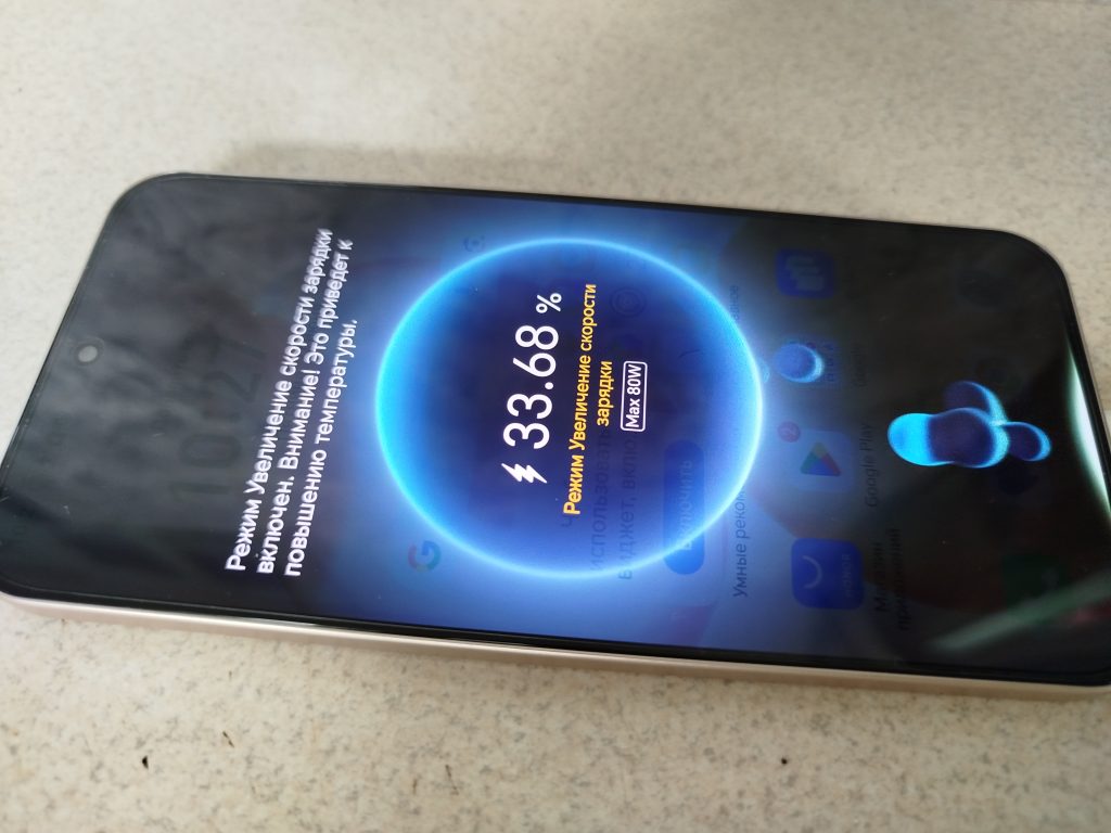 HONOR 400 – смартфон с фантастическими Al-возможностями!