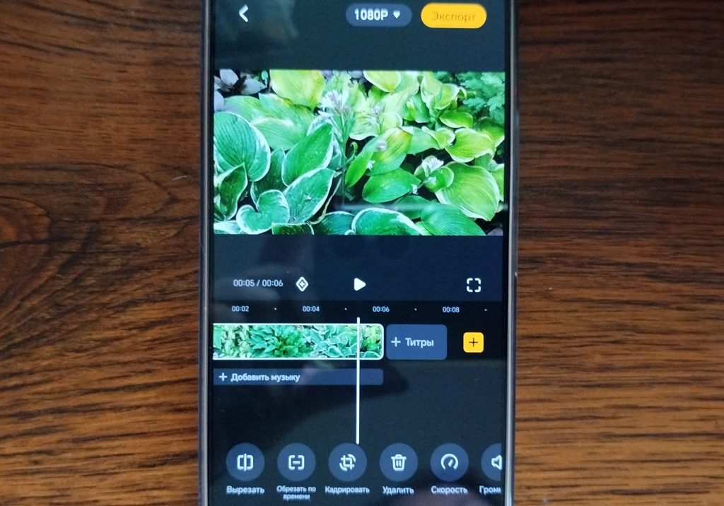 HONOR 400 – смартфон с фантастическими Al-возможностями!
