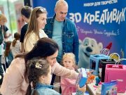 В России создали детский комплект для трехмерной печати