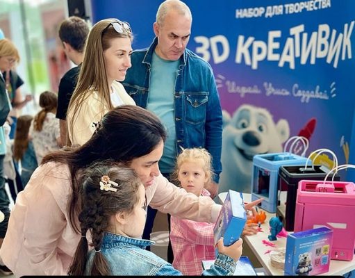 В России создали детский комплект для трехмерной печати
