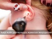 Қазақстанда науқастардың деректері цифрлық форматқа көшіріледі