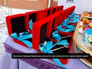 eGov Mobile тұрғын үй кезегіне қатысты сұрақтарға жауап береді