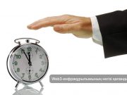 Қазақстанда Орталық Азиядағы алғашқы Solana экономикалық аймағы ашылды