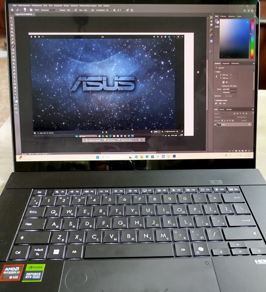 Мощный и интеллектуальный ASUS ProArt P16 &#8211; выбор настоящих профессионалов