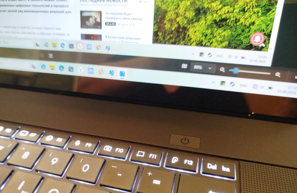 Мощный и интеллектуальный ASUS ProArt P16 &#8211; выбор настоящих профессионалов