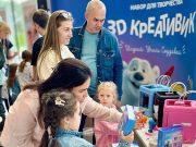 Ресейде балаларға арналған үшөлшемді баспа жиынтығы жасалды