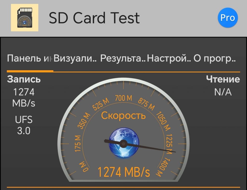 HONOR 400 – смартфон с фантастическими Al-возможностями!