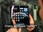 Удостоверения личности теперь можно оформить онлайн