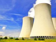 Қазақстандағы алғашқы АЭС: жобаны «Росатом» жүзеге асырады