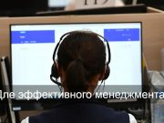 Официоз. Государственные служащие пройдут обучение по киберграмотности на платформе citizensec.kz