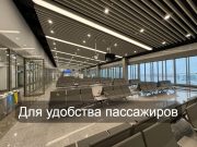 Специальные QR-коды внедряют в международных аэропортах Казахстана
