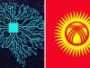 ChatGPT путает кыргызский язык с казахским