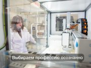 Студент Кентауского колледжа создал уникальный стенд для профориентации школьников