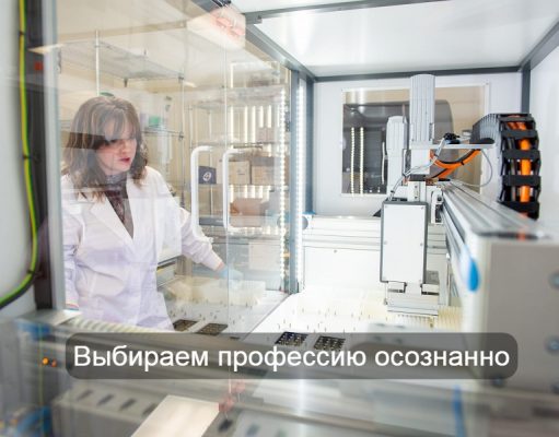 Студент Кентауского колледжа создал уникальный стенд для профориентации школьников