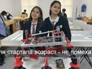 Им всего 16 лет, а они уже собрали робота для изучения Марса