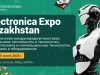 Electronica Expo 2025: Астанада электроника саласының басты көрмесі өтеді