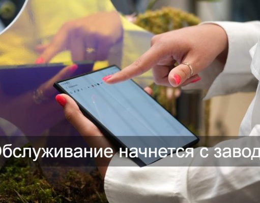 Tesla объявила о «первой в мире полностью автономной доставкой автомобиля клиенту без участия человека»