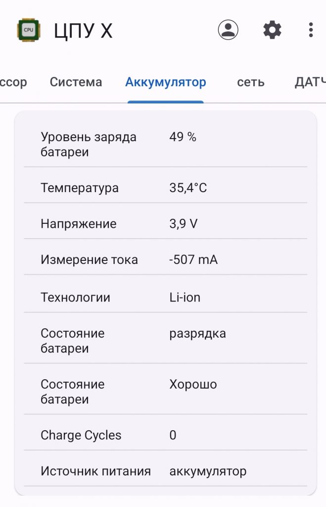 Galaxy Z Flip7 – лучший партнер во время путешествий