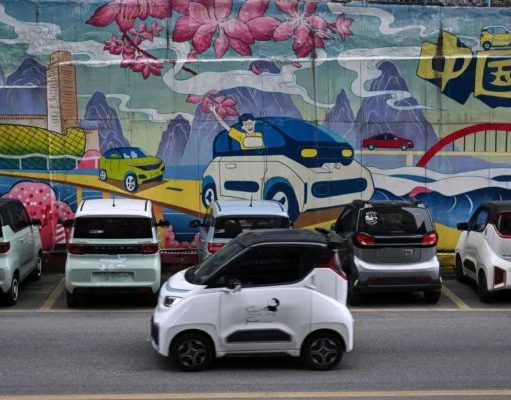 Қытай электромобильдерді қуат сақтайтын жүйе ретінде пайдаланбақ