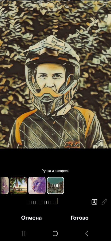 Galaxy Z Flip7 – лучший партнер во время путешествий