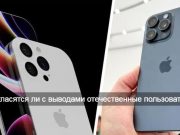 Казахстан стал абсолютным лидером среди стран СНГ по скорости интернета