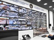 В Актобе расширяют систему «умных» камер