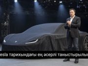 Tesla жылды қалай түйіндемек? Маск көпшілікке белгі берді