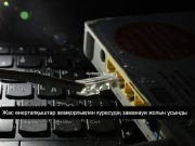 Павлодарлық студенттер жасаған жүйе хакатон жеңімпазы атанды