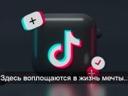 Резидент креативного центра Караганды стал победителем республиканского кинофестиваля SAMGAU