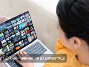 PNG форматына жаңа өзгеріс енгізілді