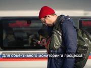 Казахстан стал первой страной в СНГ, внедрившей мобильные данные в официальную статистику туризма