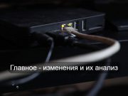 ИИ-лаборатория ускоряет открытия в 10 раз