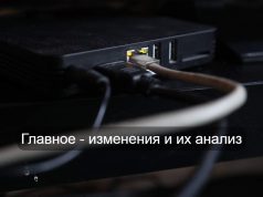 ИИ-лаборатория ускоряет открытия в 10 раз