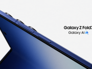 Samsung Galaxy Z Fold 7 повышает стандарты для всех смартфонов