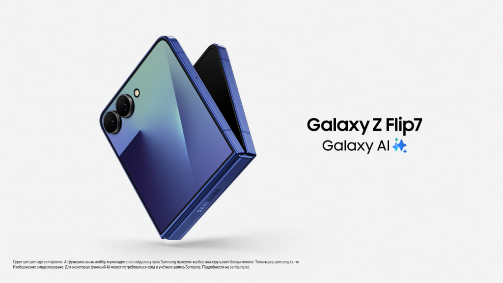 Samsung Galaxy Z Fold 7 повышает стандарты для всех смартфонов