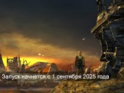 «ДосболLIKE» – поможет детям в трудной ситуации