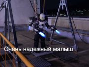 Итальянский робот-спасатель с джетпаком уже умеет стабильно взлетать и зависать в воздухе