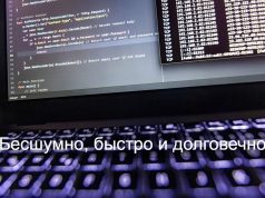 Ростех (Россия) начал серийное производство оборудования для нейросетей с инновационной системой охлаждения