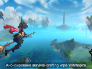 Красочное приключение в нарисованном от руки мире