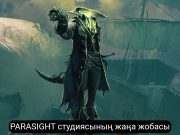 DAVY x JONES – динамикалық әлем мен ерекше кейіпкердің шытырман оқиғасы