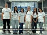 Қазақстандық оқушылар EGOI олимпиадасында қола медаль еншіледі