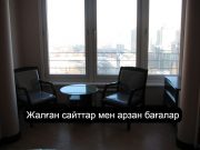 Қазақстанда онлайн пәтер мен қонақүй жалдауда алаяқтық көбейді