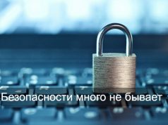 О простых, но эффективных мерах защиты при использовании мобильного банкинга рассказали в АРРФР