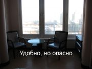 В Казахстане участились мошенничества при бронировании жилья онлайн