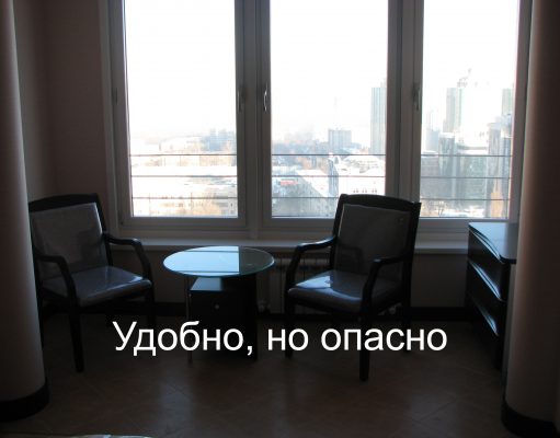 В Казахстане участились мошенничества при бронировании жилья онлайн