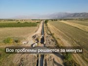 Как цифровизация помогает аграриям Кзылординской области