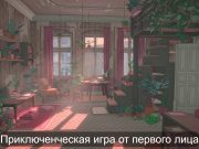 The Berlin Apartment – занимательная история внутри квартиры