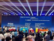 Казахстанские команды блеснули на мировой олимпиаде по ИИ, завоевав три золота