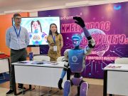 Павлодар. Время цифровых возможностей