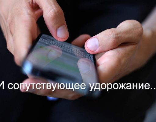 Сотовые операторы начнут передавать данные об абонентах в КНБ и БНС